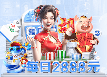 MILE米乐 “园林管理乏力：探析公园绿化不足的原因”