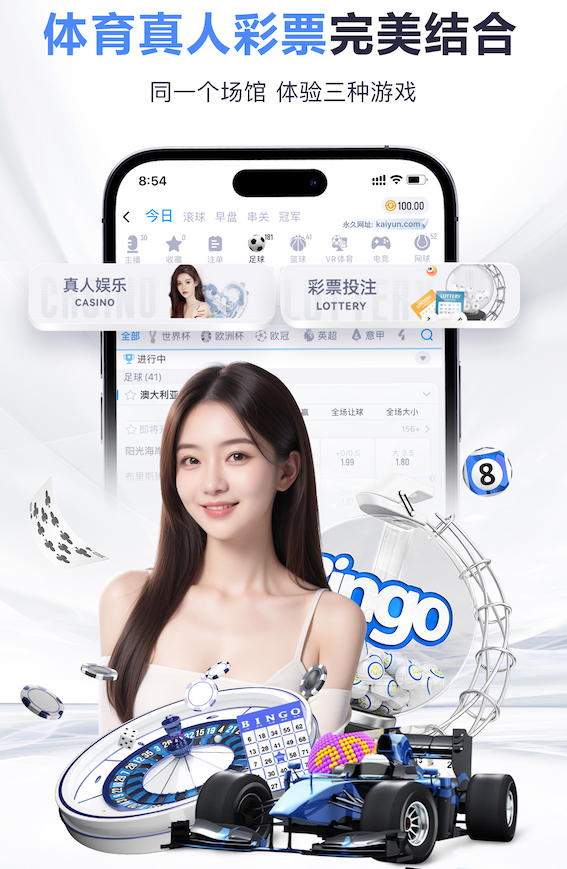 MILE米乐 公园门口园林景观设计