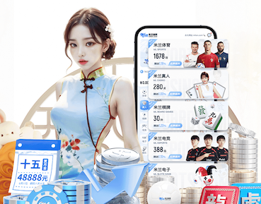 MILE米乐 绿化工程承包的信息费是什么
